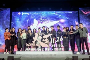 食物标签监视处分要领向社会公然搜集偏睹